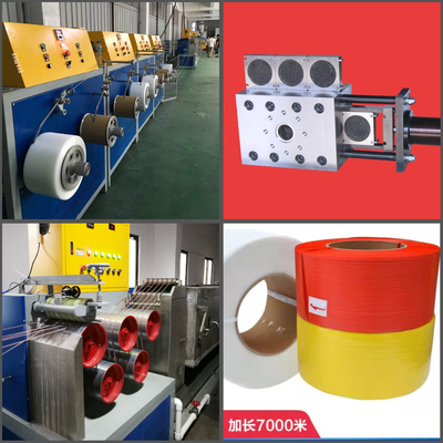 Đường đẩy băng polypropylene hiệu quả với điều khiển màn hình cảm ứng PLC 200-300KG/H