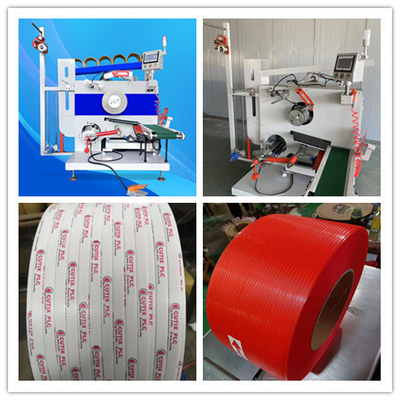 PLC màn hình cảm ứng điều khiển PP dây đeo dây đai Extrusion với công nghệ hạng nhất 260m / min