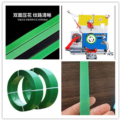 Dòng sản xuất dây đai PET hiệu suất cao với chiều rộng và độ dày tùy chỉnh