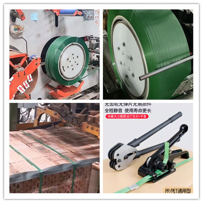 Máy cuộn tự động đáng tin cậy cao với động cơ servo