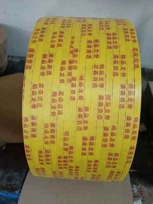 Máy phủ nhựa bằng mực in nhựa với kích thước L2000 * W1000 * H1900mm 700KG