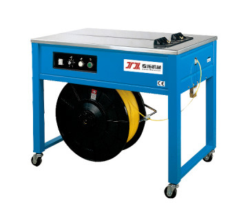 Máy dây đai hộp mạnh mẽ và bền với hoạt động nhân bản