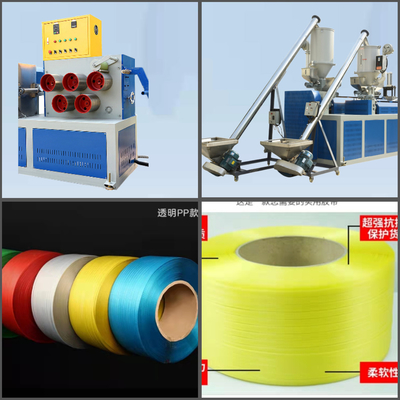 Máy chế tạo dây đai polypropylene đường kính vít 110mm với loại lõi giấy