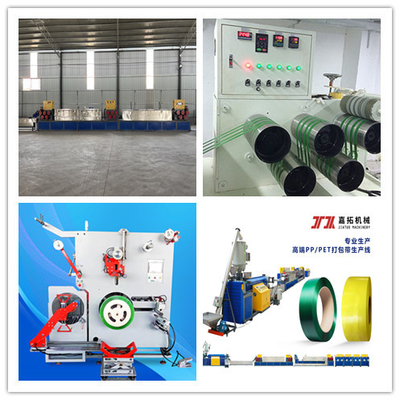Máy chế tạo dây đai PET tốc độ cao Tỷ lệ thất bại thấp 7500KG/24H Đối với bao bì