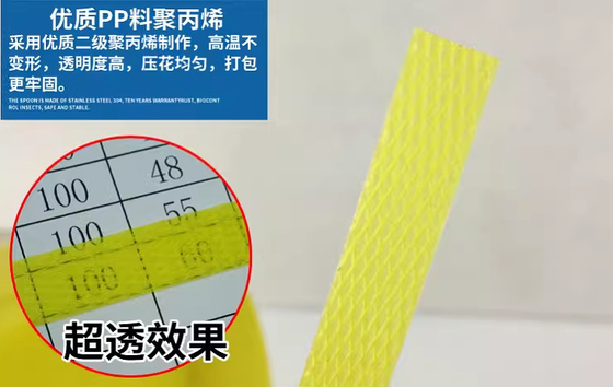 Máy sản xuất dây đai PP tự động 220V-240V Đường dây đai PP