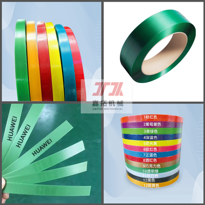 Máy chế tạo dây đai PET dễ bảo trì với cấu trúc bảng ngang