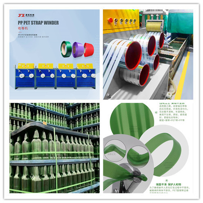Ngành công nghiệp đóng gói PET Máy cuộn tự động với màn hình cảm ứng máy tính PLC Chế độ hoạt động 260m/min