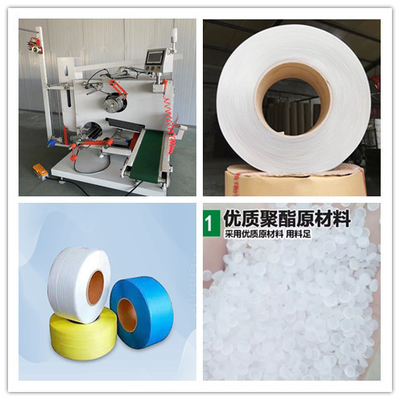 Máy cuộn băng dây hiệu quả cao với điều khiển căng tự động 800mm đường kính tối đa