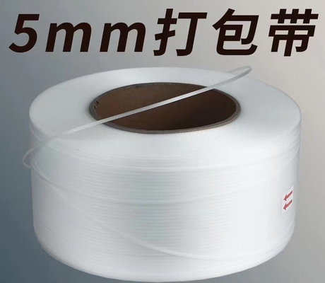PLC màn hình cảm ứng hoạt động máy dây đai tự động, máy cuộn băng đóng gói PP, tốc độ đường dây: 200-350m/min