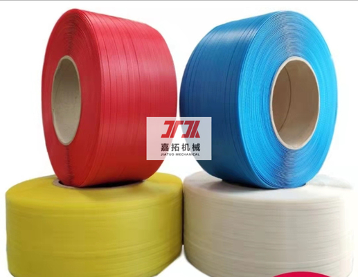 Máy chế tạo dây đai PP với độ dày dây đai tùy chỉnh 0,4-1,2mm và nguyên liệu thô