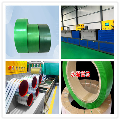 9-32mm Chiều rộng phạm vi cách nhiệt dải Extrusion dây chuyền sản xuất PET dây chuyền làm máy cho thép