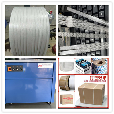 Máy đúc tự động, máy đúc hộp cao tốc, bền, tốc độ bale: 2,0 giây/phần