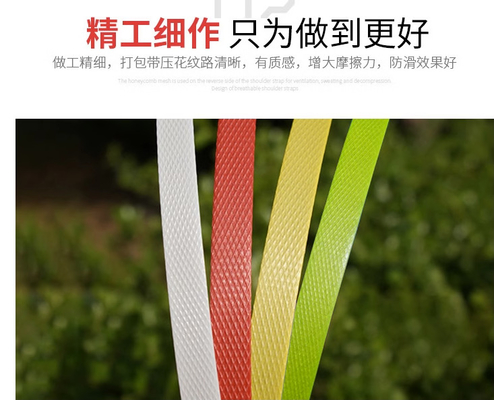 Vành đai đóng gói hộp polypropylene PP, kéo 50-200KG tùy chọn, Vành đai ràng buộc hộp bìa PP, màu sắc tùy chọn, thông số kỹ thuật 5-19mm