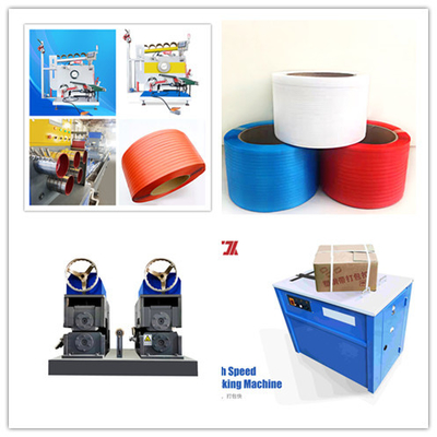 5-19mm tốc độ cao dây chuyền sản xuất PP dây đai PP thiết bị dây đai PP máy dây đai PP trong hệ thống lưu thông làm mát duy nhất