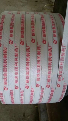 Máy in hai màu hiệu quả bao bì PP / PET với máy in đặc biệt, in mực in nhanh khô, màu sắc rõ ràng