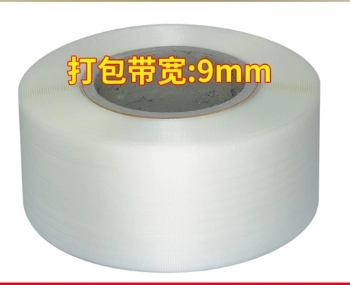 Máy ép dây đai nhựa 380V/220V, thiết bị sản xuất dây đai đóng gói, máy sản xuất dây đai đóng gói PP