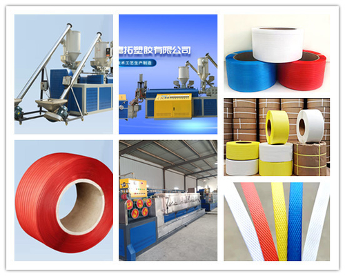 Máy cuộn dây đai dây đai tự động PP / máy cuộn dây servo, Máy cuộn dây đai đóng gói PP tự động, 5-19mm