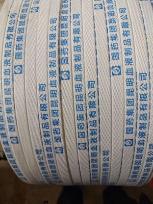 Vành đai đóng gói PP với nguyên liệu thô nhựa kéo dây polypropylene 10KG-20KG/cuộn