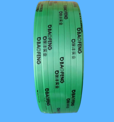 Công nghệ tiên tiến Đường xăng đai PET cuộn gọn gàng với chiều rộng 9-32MM