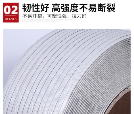 Dây băng đóng gói PP, băng ràng buộc PP, băng đóng gói PP, 8,5kg/ roll meter: 1000-7000m, nguyên liệu: PP polypropylene