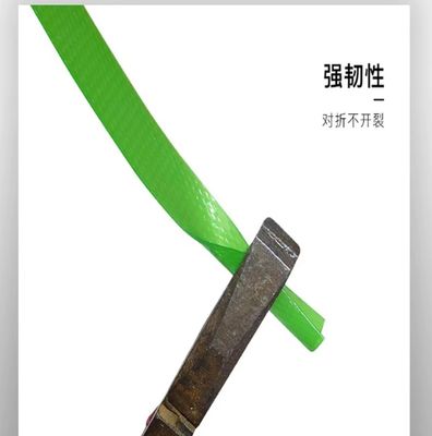 Vành đai đóng gói PET 100-1500KG