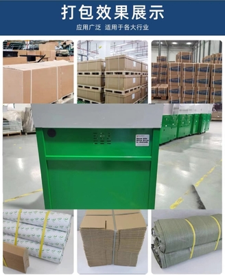 Máy đóng gói tự động, máy dây đai hộp, máy đóng gói dây đai PP tốc độ cao, sử dụng dây đai đóng gói 5-15mm, bền