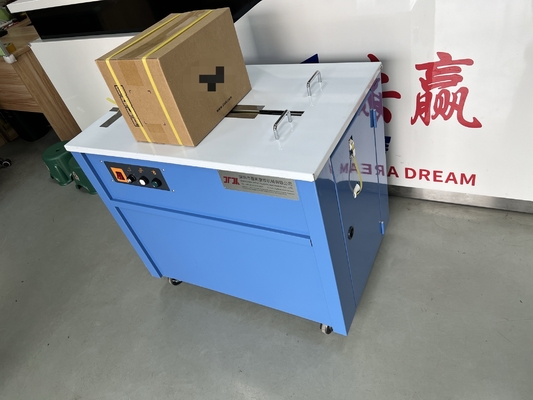Máy đóng gói tự động, máy dây đai hộp, máy đóng gói dây đai PP tốc độ cao, sử dụng dây đai đóng gói 5-15mm, bền