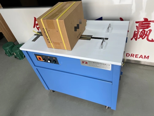 Máy đóng gói tự động, máy dây đai hộp, máy đóng gói dây đai PP tốc độ cao, sử dụng dây đai đóng gói 5-15mm, bền