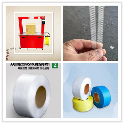 Đơn giản hóa quy trình đóng gói của bạn với máy dây hộp