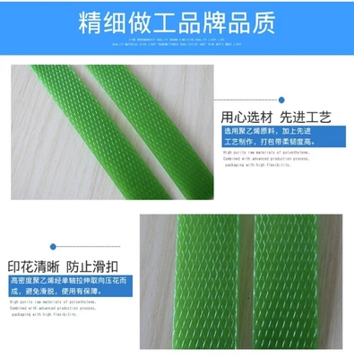 Vành đai thép nhựa PET, dây đai buộc pallet, dây đai đóng gói thép nhựa PET, chống nhiệt độ cao, chống tia UV