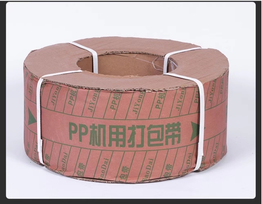 Dây băng bọc polypropylene, băng đóng gói PP, băng đóng gói PP, độ dày: 0,3-1,2mm, chiều rộng: 5-19mm