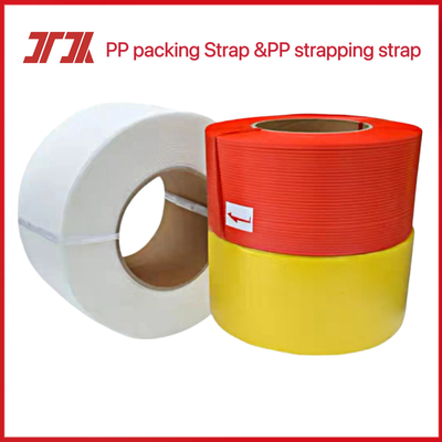 Máy sản xuất dây đai PP, dây đai bọc PP, thiết bị sản xuất dây đai đóng gói PP, chiều rộng: 5-19mm