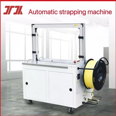 Máy đóng gói Máy đóng gói tự động tốc độ cao Máy đóng gói điện trong 1,5 giây/tốc độ dây đai