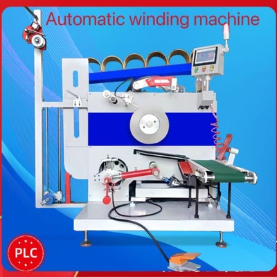 Máy cuộn dây PP Servo 1.8KW Chi tiêu điện Tốc độ đường dây 220-300 m/min Tỷ lệ thất bại thấp