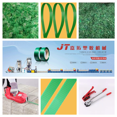 Bao bì tự động màu xanh lá cây polyester nhựa vật nuôi dây chuyền cuộn cho quần áo đã qua sử dụng