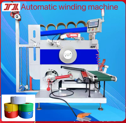 Máy cuộn dây dây tự động đầy đủ với điều khiển màn hình cảm ứng, máy cuộn servo, cuộn lại tự động