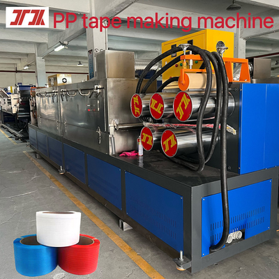 Đường dây sản xuất dây đai đóng gói PP, Máy chế tạo dây đai PP được điều khiển bởi PLC, chiều rộng: 5-19mm, Độ dày: 0.3-1.2mm
