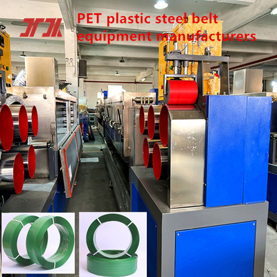 Đường dây sản xuất dây đai PET, dây đai sản xuất dây đai nhựa xanh, thiết bị sản xuất dây đai thép nhựa PET, chiều rộng: 9-35mm