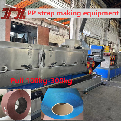 Dây chuyền sản xuất dây đeo PP trục vít đơn 90mm Hệ thống bộ nhớ đầu ra kép