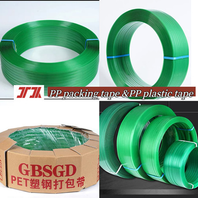 Vành đai đóng gói PET chống lạnh linh hoạt 9-32mm Vành đai để đóng gói an toàn