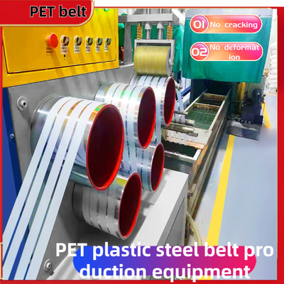 Dòng sản xuất dây đai PET tốc độ cao, cuộn gọn gàng, tốc độ 150-250 m/min