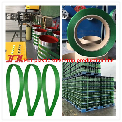0.6-1.2mm máy làm dây đai PET 200-260m/min tốc độ PLC Hệ thống điều khiển màn hình cảm ứng máy tính