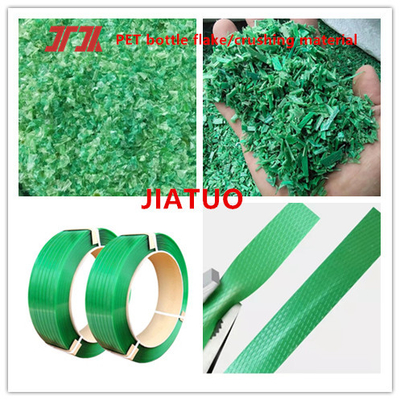 0.6-1.2mm máy làm dây đai PET 200-260m/min tốc độ PLC Hệ thống điều khiển màn hình cảm ứng máy tính