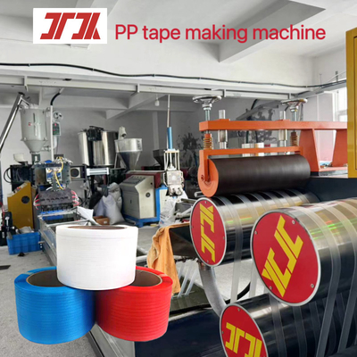 Máy gia công nhựa máy sản xuất dây đai PP máy ép PP chiều rộng 5-19mm