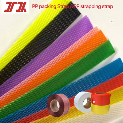 Nhà máy sản xuất sức mạnh cao và chất lượng cao PP băng bọc PP băng bọc ràng buộc vững chắc