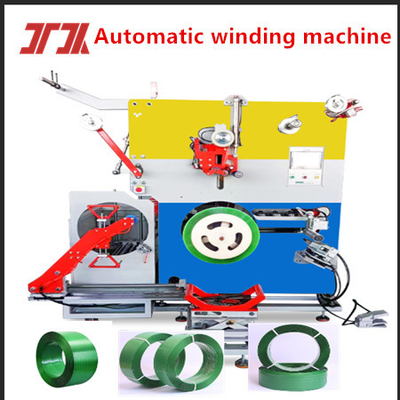 Máy ép dây đai PP tiên tiến với PLC Double Station Winder và tốc độ 280m/min