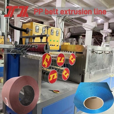 Máy làm dây đai PP hoàn toàn tự động với động cơ Siemens và &gt; 260-300m / min Tốc độ dây đai