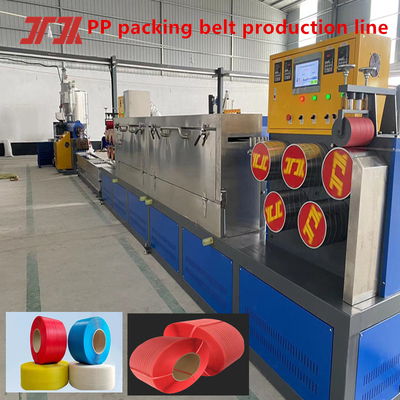 Thiết bị sản xuất dây đai đóng gói PP, máy sản xuất dây đai PP một vít, độ dày: 0,3-1,2mm,Mô hình:JTPP-110