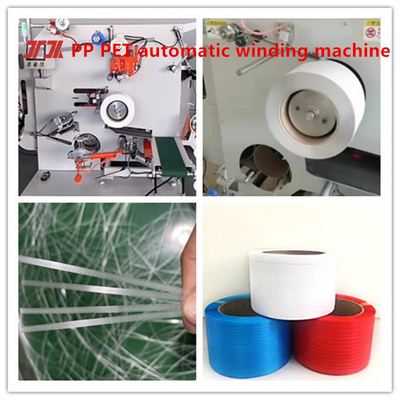 Máy chế tạo dây đai PP tiên tiến với động cơ Gugao 37KW và máy cuộn hai trạm