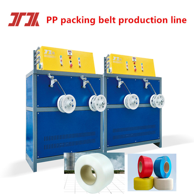 Thiết bị xử lý băng đeo dây đai PP cao năng suất PP Tape Packing Tape Extruder 37KW